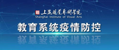 矩心聚力 爭當表率 SIVA新媒體矩陣在全?？箵粢咔楣ぷ髦械那嗄険斉c科研貢獻