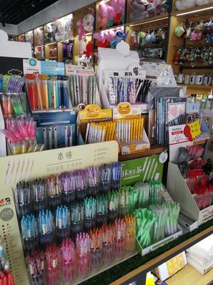 歐可文具加盟費多少錢？全面解析創業投資新機遇與文具用品批發